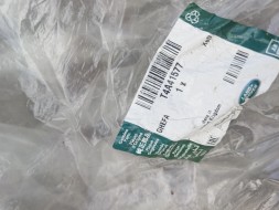 Jaguar OE tel. +48 518 600 740 MK83-279D23-AB MK83279D23AB T4A41577 НАКЛАДКА КОЛІСНОЇ АРКИ ЗАДНЯ ЛІВА JAGUAR F-PACE X761 MK83-279D23-AB НОВА