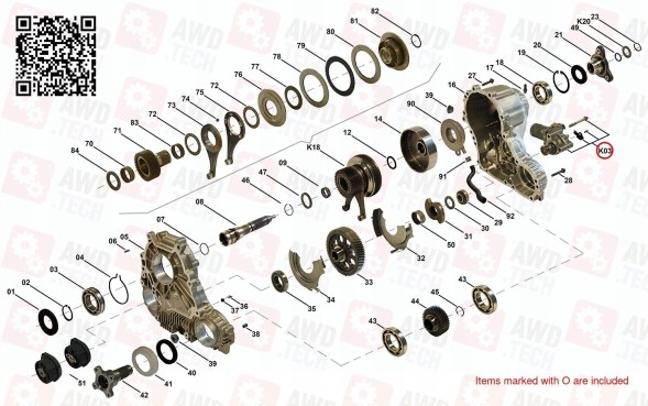 Китай Комплект приводу 27107546671 (підходить для BMW ATC300)