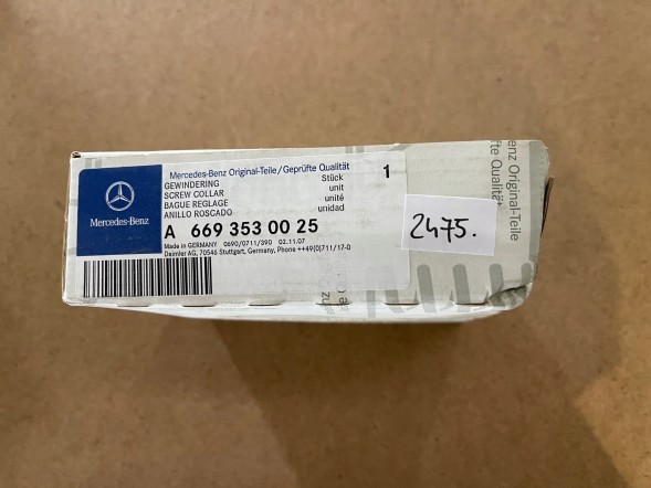 Mercedes-Benz OE A6693530025 Фланець диференціала MERCEDES T2 VARIO