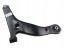 WB/4013A235 MITSUBISHI OE GRANDIS 2004 - 2010 МАЯТНИК ПЕРЕДНІЙ ЛІВИЙ НИЖНІЙ ОРИГІНАЛ