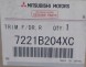 Mitsubishi OE 7221B204XC Права дверна ручка Mitsubishi OE Outlander