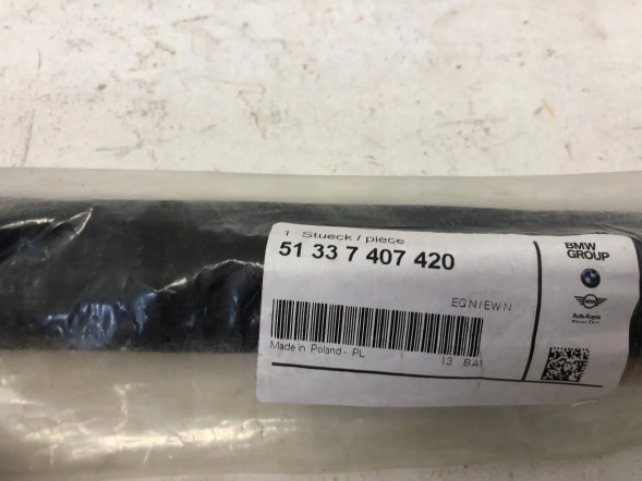 BMW OE 51337407420 BMW 3 G20 G21 ПРОКЛАДКА СКРЕБА ДВЕРЕЙ ПЕРЕДНЯ ПРАВА