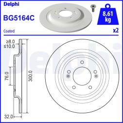 BG5164C DELPHI Диск гальмівний