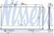 Nissens 67346A Nissens 67346a радіатор охолодження, система охолодження двигуна