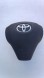 Toyota OE 45130-0D160 45130-0D160 ПОДУШКА БЕЗПЕКИ ВОДІЯ TOYOTA YARIS II 45130-0D160 2009-2012 LIFT