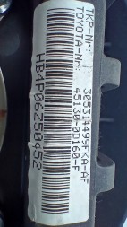 Toyota OE 45130-0D160 45130-0D160 ПОДУШКА БЕЗПЕКИ ВОДІЯ TOYOTA YARIS II 45130-0D160 2009-2012 LIFT