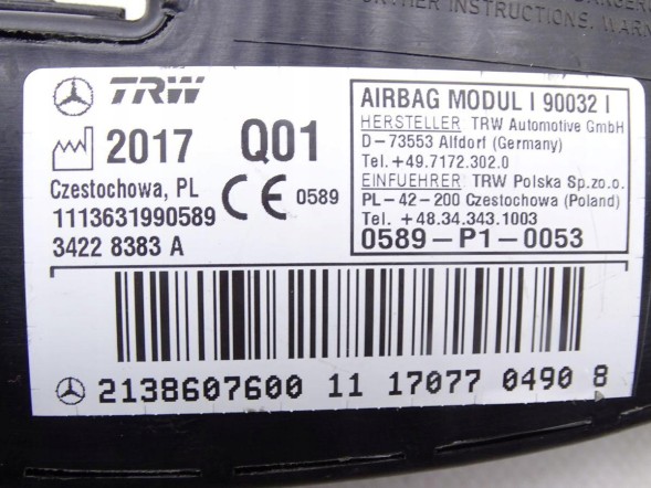 Mercedes-Benz OE 2138607600 GBI_BMW A MERCEDES E-KLASA W213 16-23 ПОДУШКА AIRBAG СИДІННЯ ПРАВА ОРИГІНАЛ НОВА