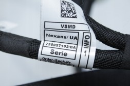 BMW OE 8490491 12518490491 ПРОМІНЬ УСТАНОВКИ ДВИГУНА - МОДУЛЬ ЖИВЛЕННЯ BMW G14 G15 840dX B57R 8490491