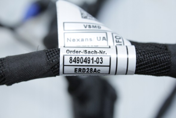 BMW OE 8490491 12518490491 ПРОМІНЬ УСТАНОВКИ ДВИГУНА - МОДУЛЬ ЖИВЛЕННЯ BMW G14 G15 840dX B57R 8490491