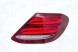 MAGNETI MARELLI 714020800856 Лампа задня 714020800856 magneti marelli