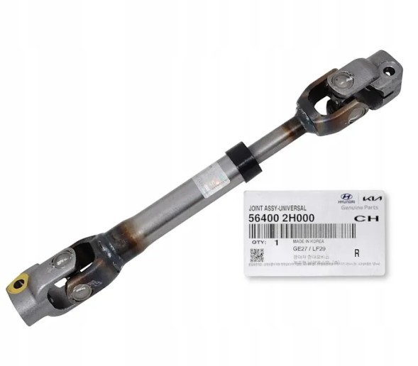 Hyundai OE 564002H010 564002L000 564002H000 SM Вал рульової колонки hyundai elantra i30 kia ceed 2006-2012 новий ory