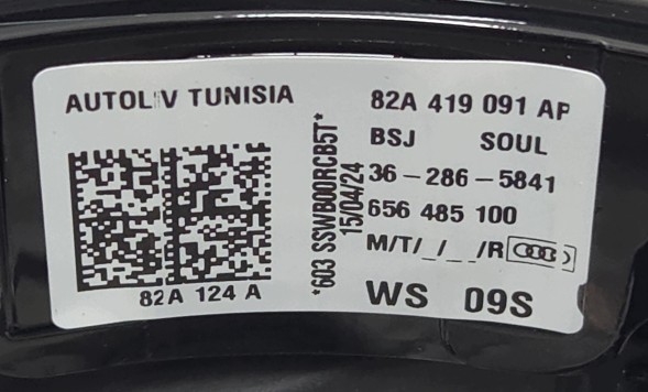 Audi OE Кермо шкіряне стьобане Audi RS3 8Y 82A419091AP BSJ