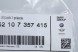 BMW OE 7357415 52107357415 НАГРІВАЛЬНИЙ ЕЛЕМЕНТ СПИНКИ СИДІННЯ КОМФОРТ BMW G30 G31 G32 6GT G11 G12