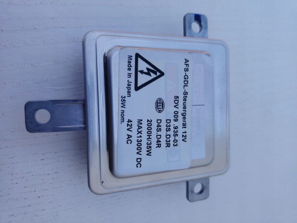 Hella 5DV 009 935-031 Ксеноновий запальник hella 5dv 009 935-031 12в