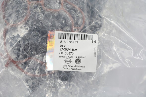 General Motors КОРПУС КУЛЕРА EGR З ПРОКЛАДКАМИ 2.0 CDTI JTD 55590953 OPEL OE ОРИГ.
