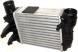 Mahle CI 381 000S Охолоджувач повітря інтеркулер ci 381 000s mahle