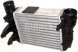 Mahle CI 381 000S Охолоджувач повітря інтеркулер ci 381 000s mahle