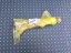 BMW OE ŁĄCZNIK STABLIZATORA PRAWY BMW G05 G06 G07 G09 F95 6881808 ORGINAŁ NOWY QUALI15.09,25 ПРАВИЙ З’ЄДНУВАЧ СТАБІЛІЗАТОРА BMW G05 G06 G07 G09 F95 6881808 ОРИГІНАЛ