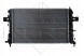 NRF 53441 Радіатор охолодження рідини nrf 53441