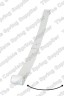 5863409 LESJOFORS Ресора