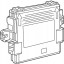 Mopar 68411100AA Модуль компаса Jeep RFHub