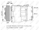 NRF 32489 Компресор кондиціонера 32489 nrf vw lt