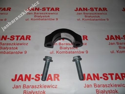 Mercedes-Benz OE ЗАЖИМ СТАБІЛІЗАТОРА MERCEDES 9423270121