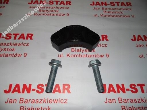 Mercedes-Benz OE ЗАЖИМ СТАБІЛІЗАТОРА MERCEDES 9423270121