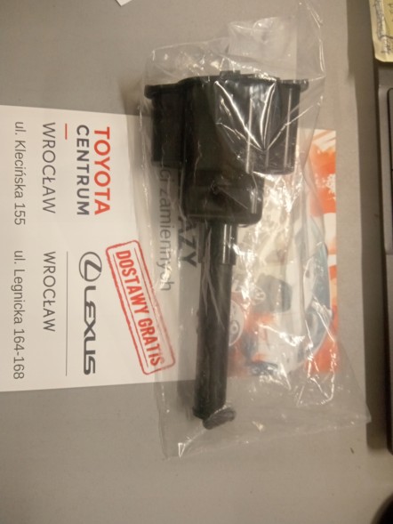 Toyota OE НАСАДКА ОМИВАЧА SPRYSKIWACZ ЛАМПИ ПРАВА 85207-02200 COROLLA E212019-2024