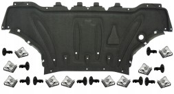 Audi OE 4H0825235H Audi a8 s8 d4 2010-2017 кришка двигуна+ монтажні запонки