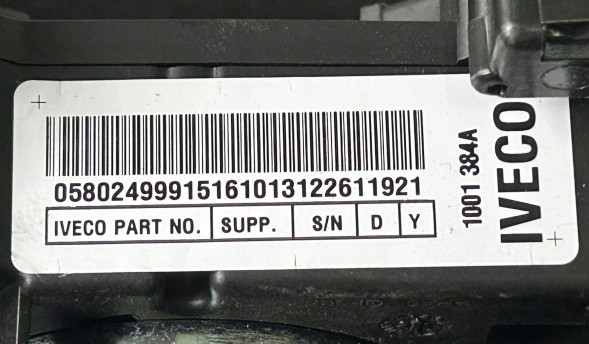 Iveco OE 5802499915 DAILY ПЕРЕМИКАЧ КОМПЛЕКТНИЙ IVECO DAILY 5802499915
