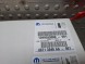 Peugeot OE S26336596 РОЗШИРЮВАЛЬНИЙ БАЧОК З ДАТЧИКОМ 1399283080 BOXER 2.0 BLUEHDI 2017-