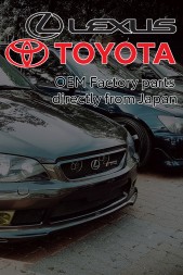 Toyota заводська комплектація 77201-53060 Трубка заливки бака палива lexus is200d is220d is250 is350 isf mk2 oe toyota