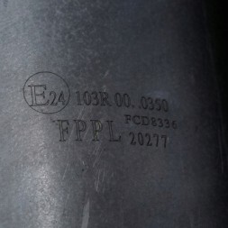 Stark SKSPF-2590160 Сажовий фільтр / фільтр твердих частинок, вихлопна система