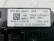 Volkswagen OE 6F0907044H, DWP6F0907044HOE Панель керування кондиціонером Seat Ibiza V 6F0907044H Нова оригінальна