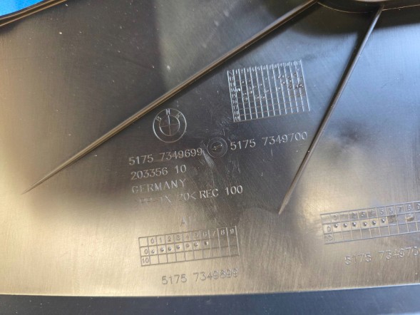 BMW OE QUA11006 ЗАХИСНА НАКЛАДКА / МАСКУВАЛЬНА ПАНЕЛЬ ЗАДНЬОГО БАМПЕРА ЦЕНТР BMW F07 LCI 7349699 НОВА