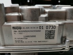 Volkswagen OE 1EA915685S, DWP471610OE Зарядний пристрій високої напруги VW ID. Buzz 1EA915685S