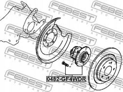 Febest 0482-GF4WDR Півось 0482-gf4wdr febest citroen mitsubishi