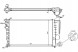 Nissens NIS63512A/RS2 Охолоджувач двигуна nissens 133003 133145 133025