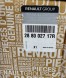 Renault OE 288002717R KW RENAULT TALISMAN МЕХАНІЗМ СКЛООЧИСНИКІВ ЄВРОПА 288002717Р