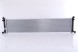 606454 NISSENS Радіатор охолодження двигуна РОЗПРОДАЖ