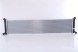 606454 NISSENS Радіатор охолодження двигуна РОЗПРОДАЖ