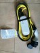 Volkswagen OE 1EA971675AP ( INTRAD ) Шнур ład.do розетки елект. 1EA971675AP AUDI Q5/Sportback ŠKODA Octavia