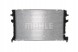 Mahle CIR 34 000S Охолоджувач повітря інтеркулер cir 34 000s mahle