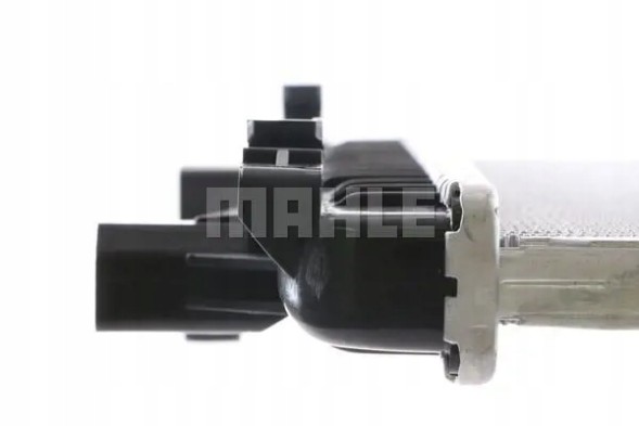 Mahle CIR 34 000S Охолоджувач повітря інтеркулер cir 34 000s mahle
