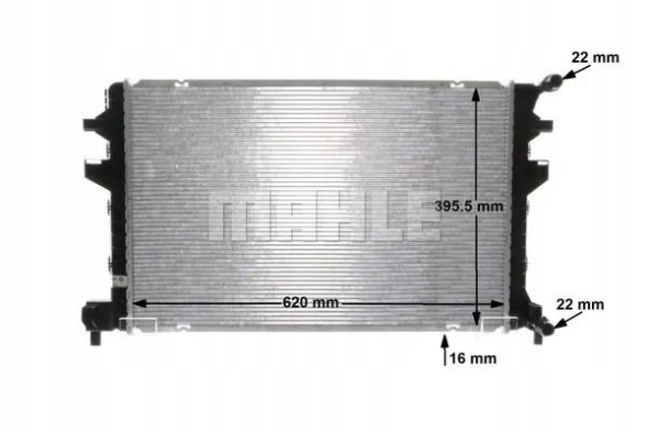 Mahle CIR 34 000S Охолоджувач повітря інтеркулер cir 34 000s mahle