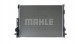 Mahle CR 2605 000P Cr2605000p_a охолоджувач volvo s60 iii 19-