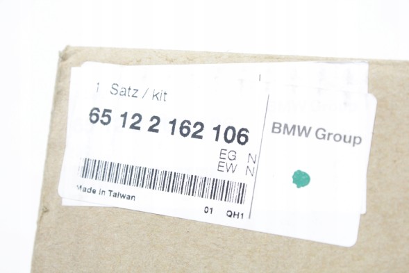 BMW OE 2162106 65122162106 ПОВНИЙ КОМПЛЕКТ СИСТЕМИ DVD-ЕКРАНІВ ДЛЯ ЗАДНІХ ПАСАЖИРІВ BMW E84 X1 2162106