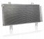 Koyo 4S499.348 80100T04M01 80100-T04M01 Конденсатор охолодження honda jazz v 2019- 1.5 koyorad 80100t04m01