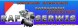 Denso Suzuki SX4 Vitara 447280-5040 Denso Sprężarka 4pk Suzuki SX4 Vitara 447280-5040 Denso Компресор 4pk